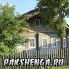 pakshenga_2011_55_ 